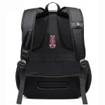 Rear view of a business laptop backpack.
