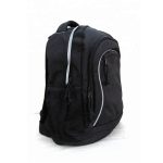 Side view of a black stylish backpack.